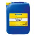 Ravenol Outboardoel 2T teilsynth API TC полусинтетическое 20 л 1152200-020